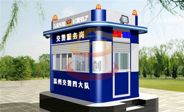 有關(guān)警務(wù)崗?fù)ぐ惭b的特點(diǎn)有哪些？